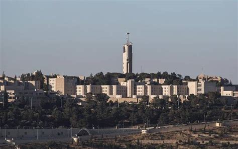 Saudi Institute Places Hebrew University of Jerusalem 23rd in Global Ranking | United with Israel