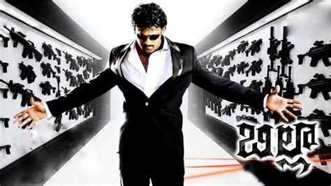 Billa telugu | Sun NXT