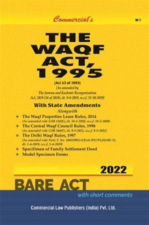 The Waqf Act, 1995 - 2022/ Edition: Buy The Waqf Act, 1995 - 2022/ Edition by Bare Act at Low ...