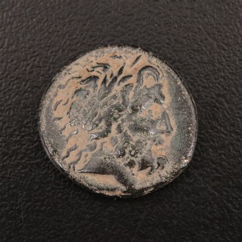 Ancient Pisidia, Termessos Æ17 Coin, ca. 80 BC | EBTH