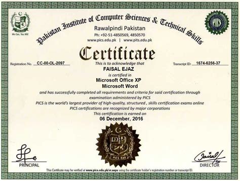 Diploma In Computer Science Certificate Sample - Verified Certificates Edx : Economical ...