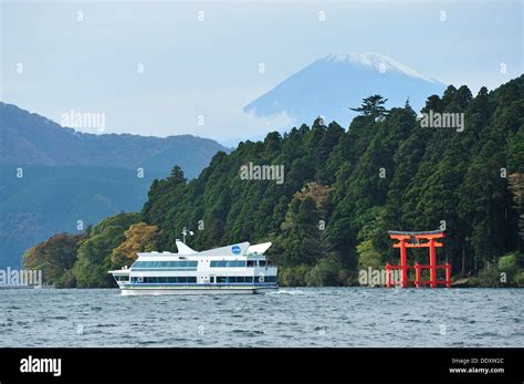 Mount Fuji and Lake Ashi Stock Photo - Alamy