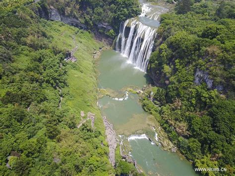 Aerial view of Huangguoshu Waterfall(3/4)