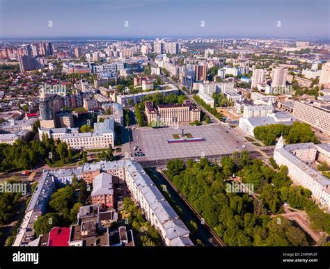 Aerial view of Voronezh Stock Photo - Alamy