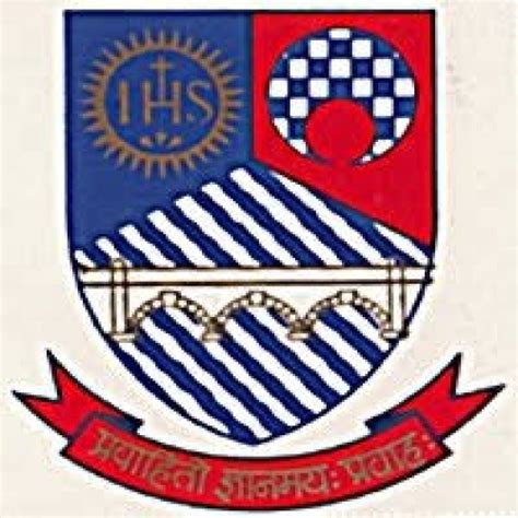 St. Xaviers College Ahmedabad - SXCA Ahmedabad Fees, Admissions ...