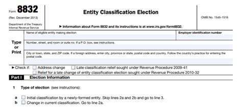 Form 8832 Fillable Pdf - Printable Forms Free Online