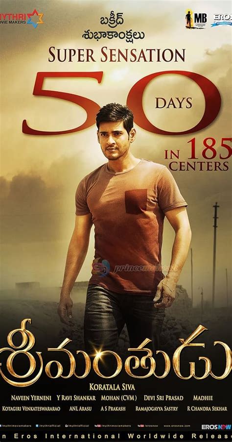 Srimanthudu (2015) - Plot Summary - IMDb