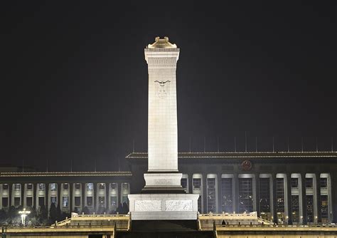 Monument at Tiananmen Square - Beijing China Photograph by Brendan Reals