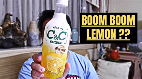 THE SEARCH FOR THE BOOM BOOM LEMON - HEY SONG C & C LEMON - YouTube