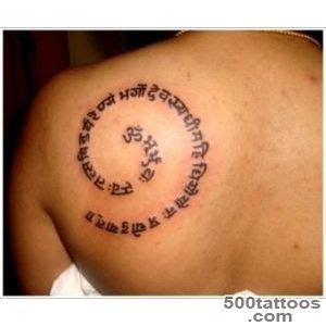 Muslim tattoos designs, ideas, meanings, images