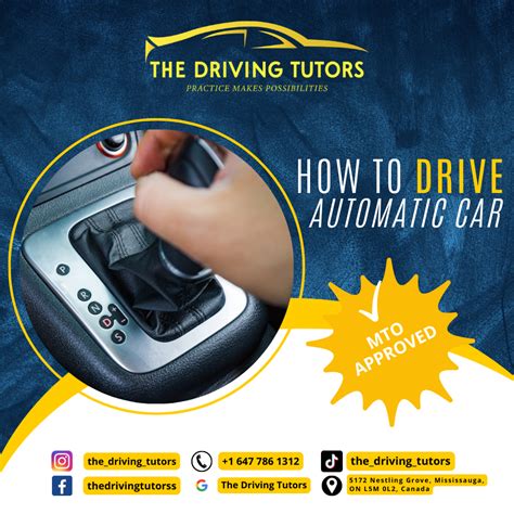 HOW TO DRIVE AN AUTOMATIC CAR?