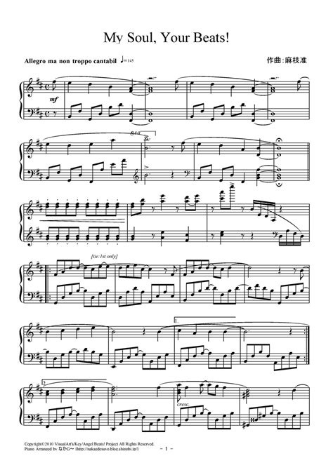 General questions about piano sheet music notation - Music: Practice ...