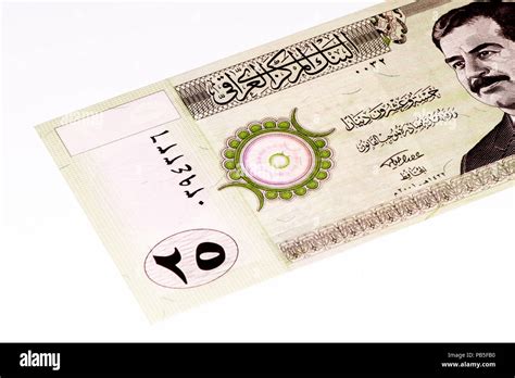 25 Iraqi dinar bank note. Iraqi dinar is the national currency of Iraq ...