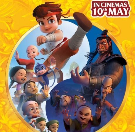 Chhota Bheem: Kung Fu Dhamaka 3D unveils new trailer and poster ...