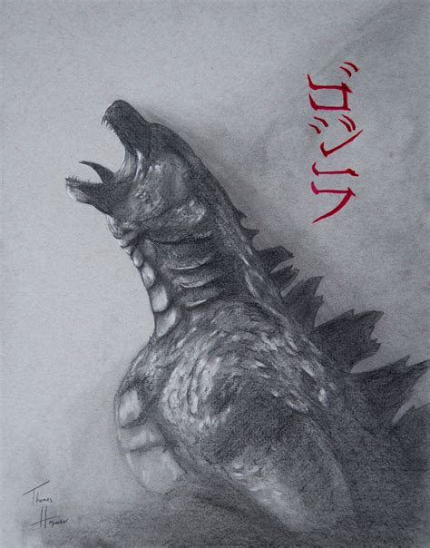 Easy Realistic Godzilla Drawing