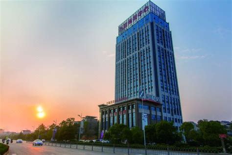 Zsmart Hotel (Shangrao County Administrative Center) Reviews & Deals ...