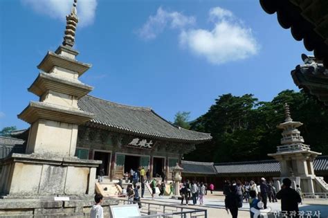 Bulguksa Temple [UNESCO World Heritage] | 경주 불국사 [유네스코 세계문화유산] : TRIPPOSE