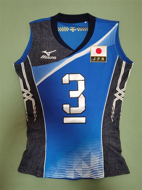 Mizuno Japan Volleyball Rio 2016 Jersey - Saori Kimura #3, Women's ...