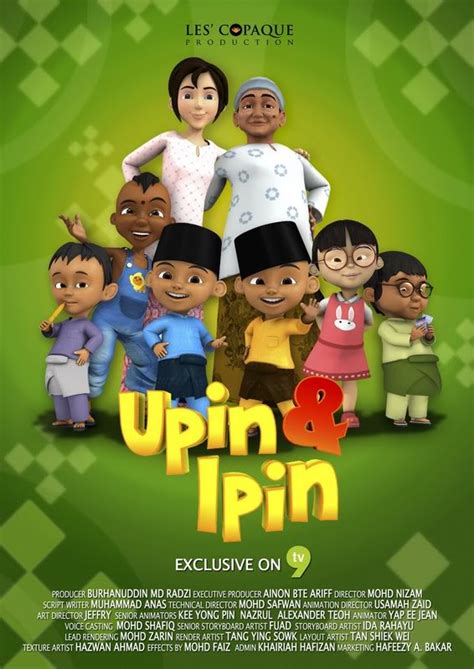 UPIN DAN IPIN WALLPAPER: Upin Dan ipin Wallpaper 5