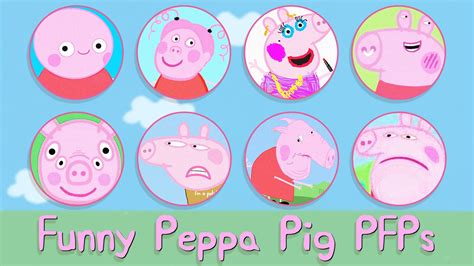 Funny Peppa Pig PFP - Peppa Pig Profile Pic for TikTok, Discord