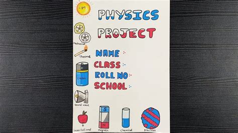 Physics Projects, Front Page Design, Bullet Journal Writing, Border Design, Decoration, Easy ...