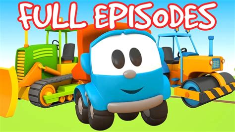 Leo the truck - Full episodes. Car cartoons in English - YouTube