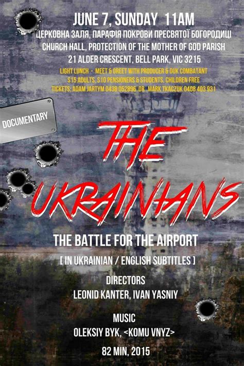 The Ukrainians: Battle for Donetsk Airport (2015) | FilmFed