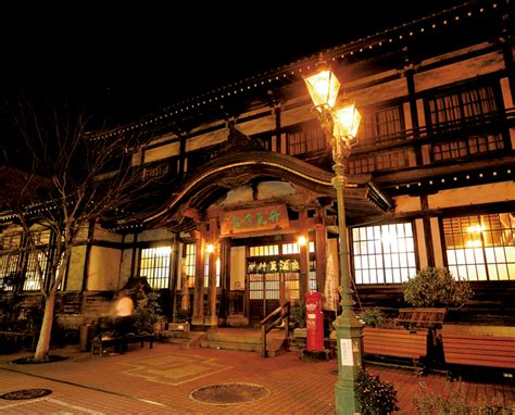 Beppu Bay | Explore the onsen country