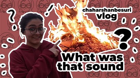 Chaharshanbe suri vlog | چهارشنبه سوری چیه؟ | dance and fireworks!! - YouTube