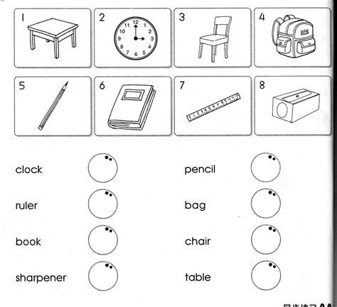 Ingles niños, Cristianos, Niños