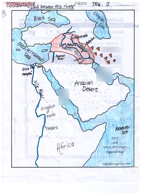 Mesopotamia Map Diagram | Quizlet