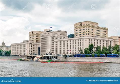 Building of the Ministry of Defense of Russia. Editorial Image - Image ...