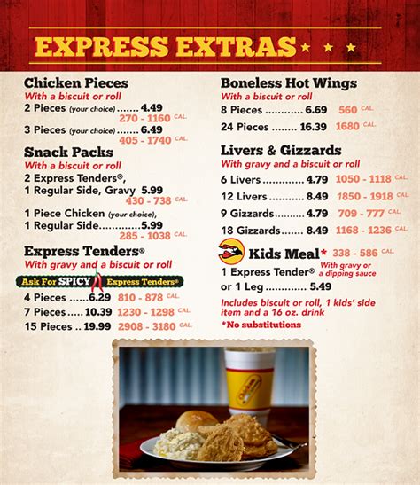 Express Extra | Brown dba Chicken Express | Oklahoma