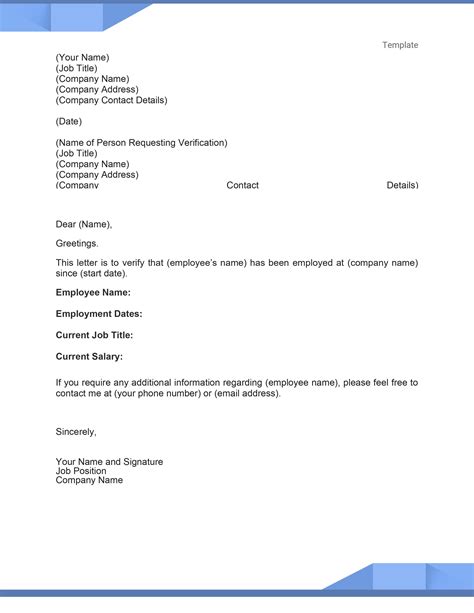 Employment Verification Letter Sample Template