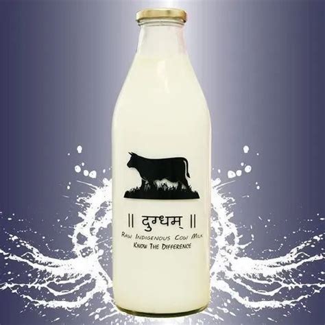 Organic Buffalo Milk at Best Price in India