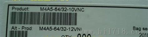 M4A5-64/32-10VNC__维库仪器仪表网