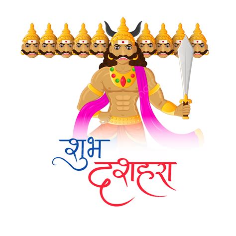 Dussehra Ravan