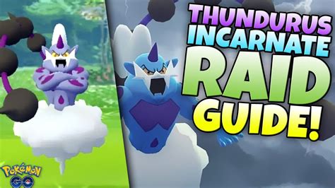 HOW TO GET SHINY THUNDURUS INCARNATE!! Pokémon GO Raid Guide! - YouTube