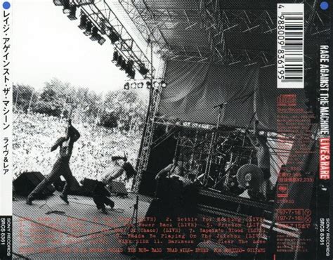 MUSIC ART VCL: Rage Against The Machine - Live & Rare 1998