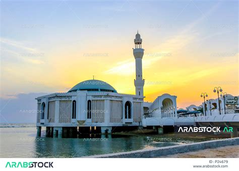 A picture of the Al-Rahma Mosque in the city of Jeddah, the floating mosque on the coast of the ...