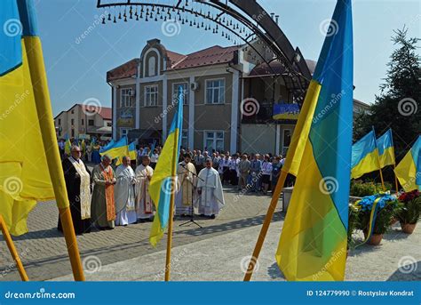 Celebration of the Independence Day of Ukraine Editorial Image - Image of celebration, outdoor ...