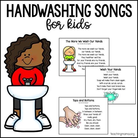 Handwashing Songs for Kids | Kindergarten songs, Preschool songs, Classroom songs