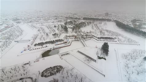 Goryokaku tower in Hokkaido Japan 3447001 Stock Video at Vecteezy