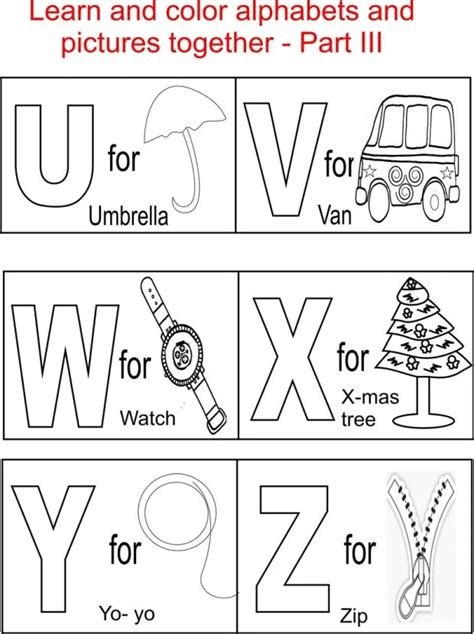 Alphabet Coloring Pages Printable - Free Download