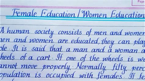 10 reason why male education is better than female education