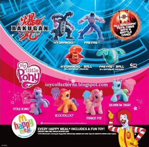 McDonalds Bakugan and My Little Pony Happy Meal Toys 2010 | Happy meal toys, Happy meal ...