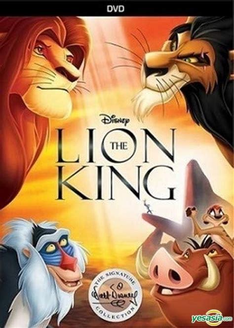 YESASIA: The Lion King (1994) (DVD) (US Version) DVD - Jonathan Roberts ...