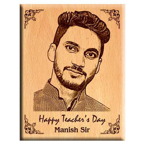 Engraved Teachers Day Gifts | Personalized Teachers Day Gifts