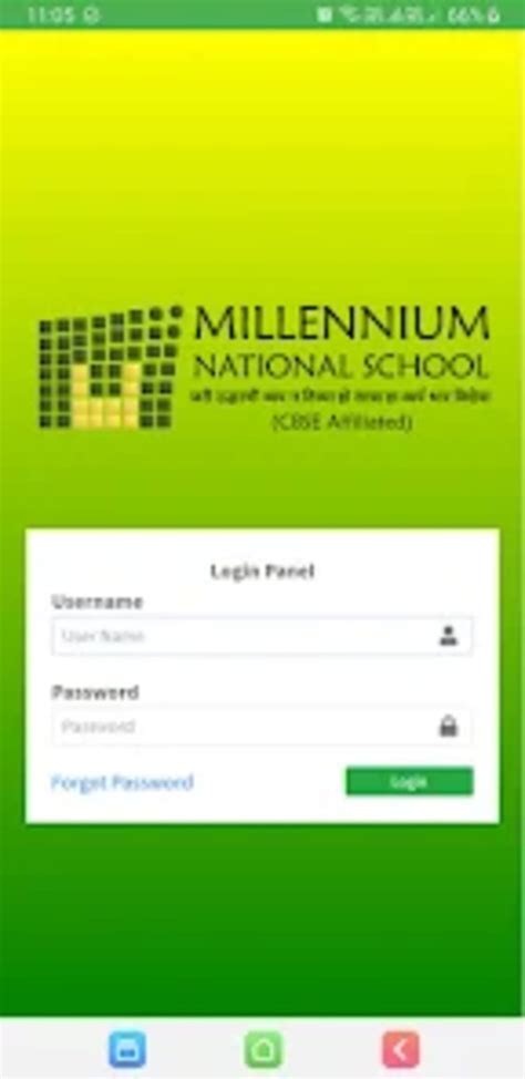 Millennium National School for Android - Download