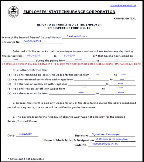 Esic Form 7b Pdf Free Download